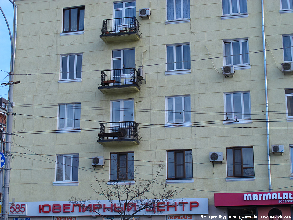Кондиционеры Кондиционеры