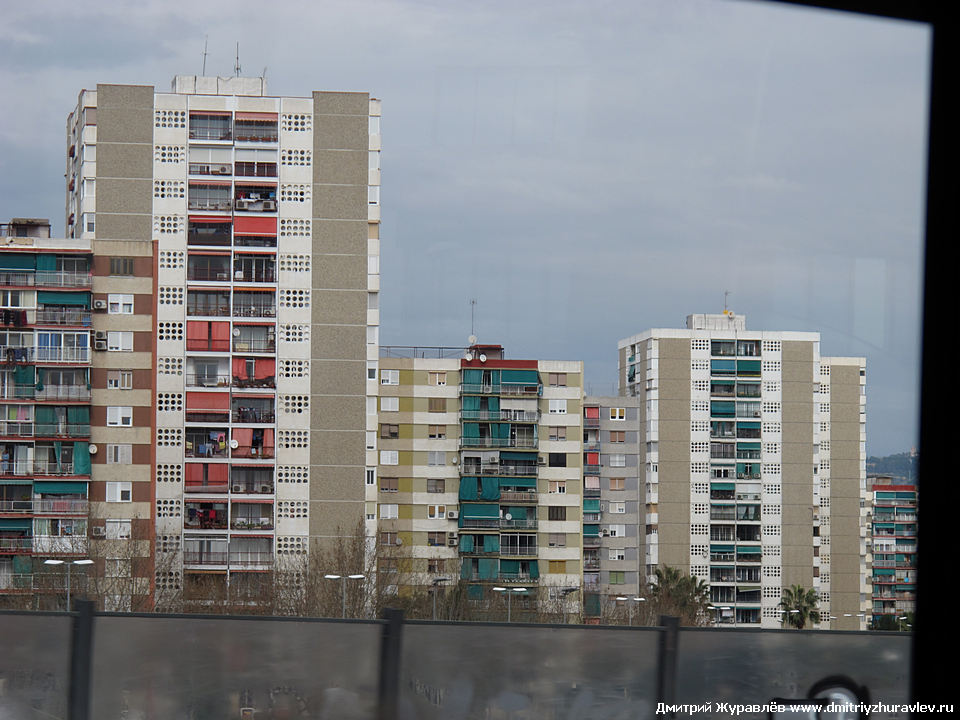 Барселона Барселона