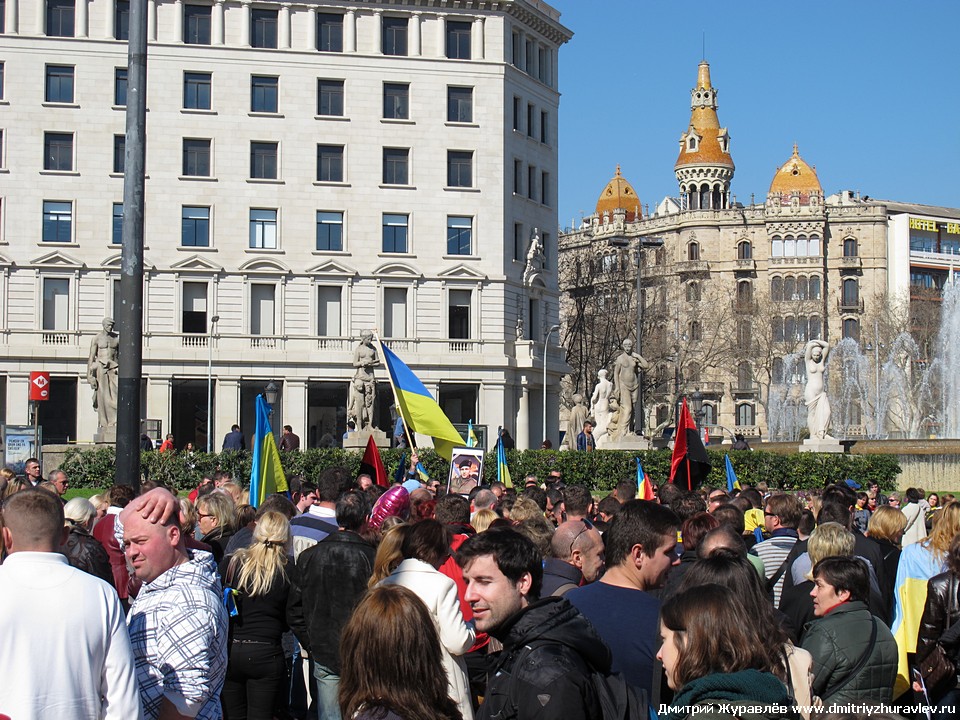 Митинг в Барселоне