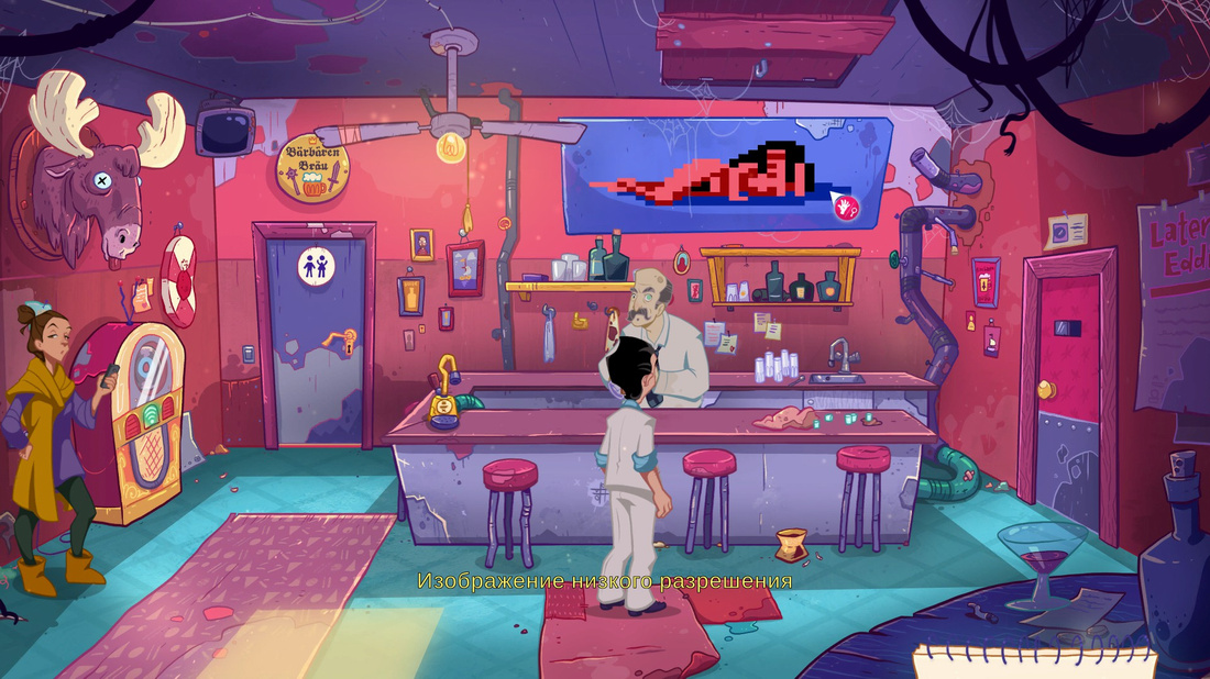Leisure Suit Larry - Wet Dreams Don't Dry Leisure Suit Larry - Wet Dreams Don't Dry