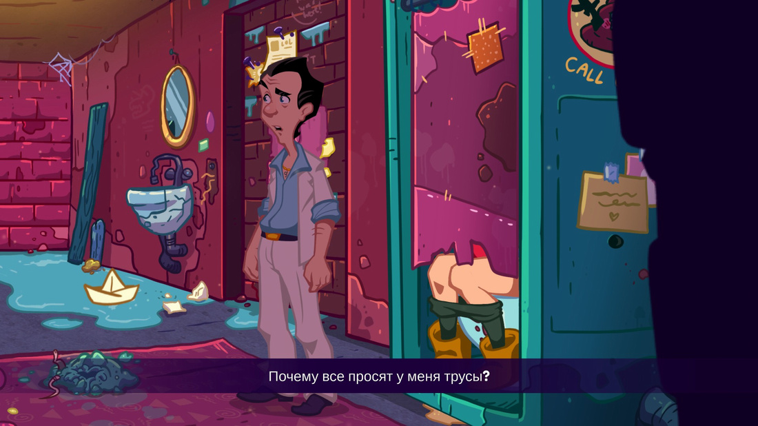 Leisure Suit Larry - Wet Dreams Don't Dry Leisure Suit Larry - Wet Dreams Don't Dry
