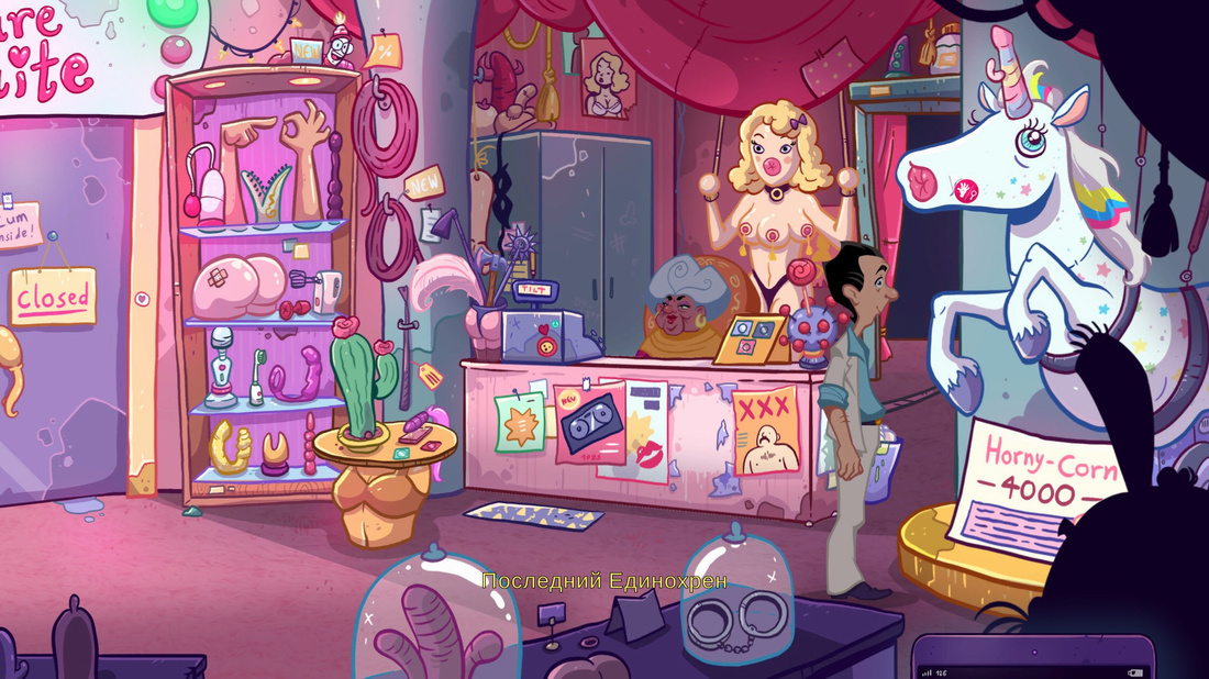 Leisure Suit Larry - Wet Dreams Don't Dry Leisure Suit Larry - Wet Dreams Don't Dry