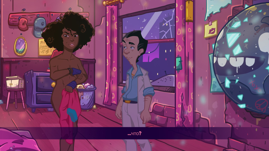 Leisure Suit Larry - Wet Dreams Don't Dry Leisure Suit Larry - Wet Dreams Don't Dry