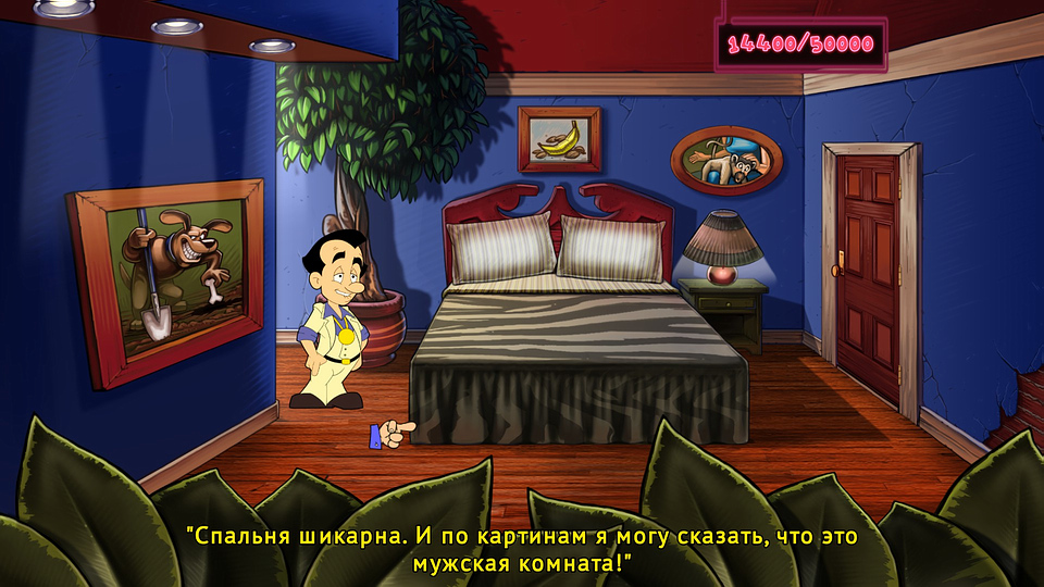 Leisure Suit Larry: Reloaded