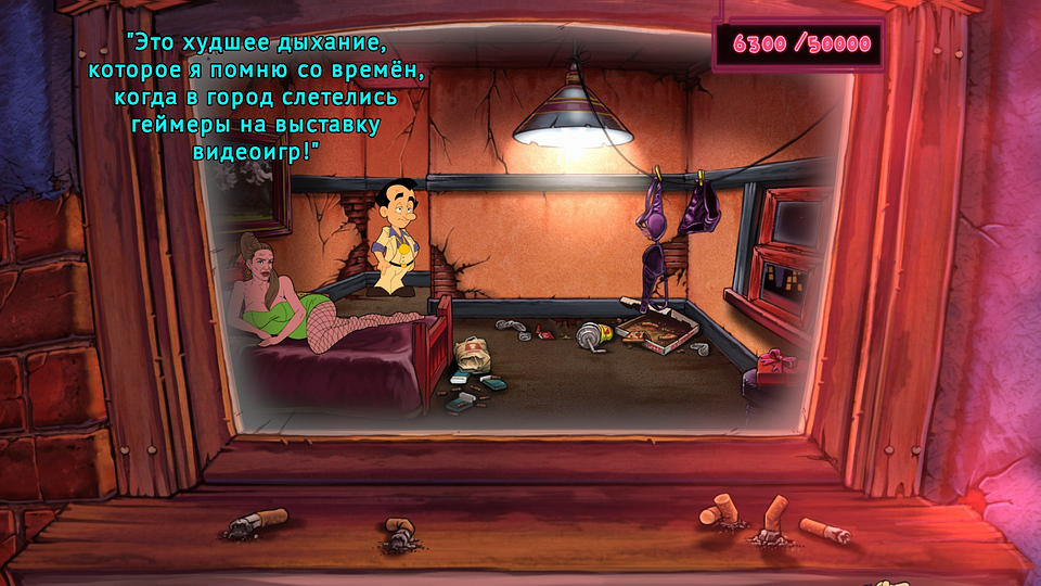 Leisure Suit Larry: Reloaded