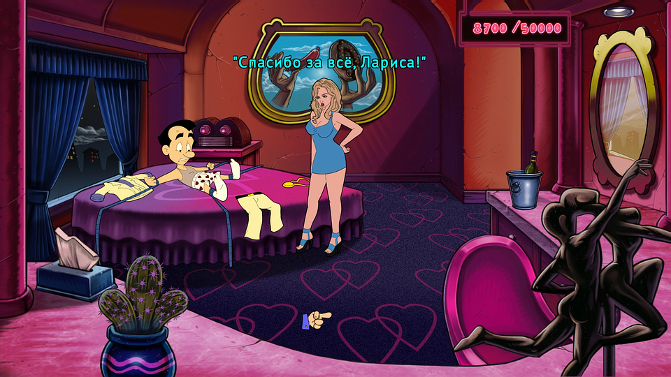 Leisure Suit Larry: Reloaded Leisure Suit Larry: Reloaded