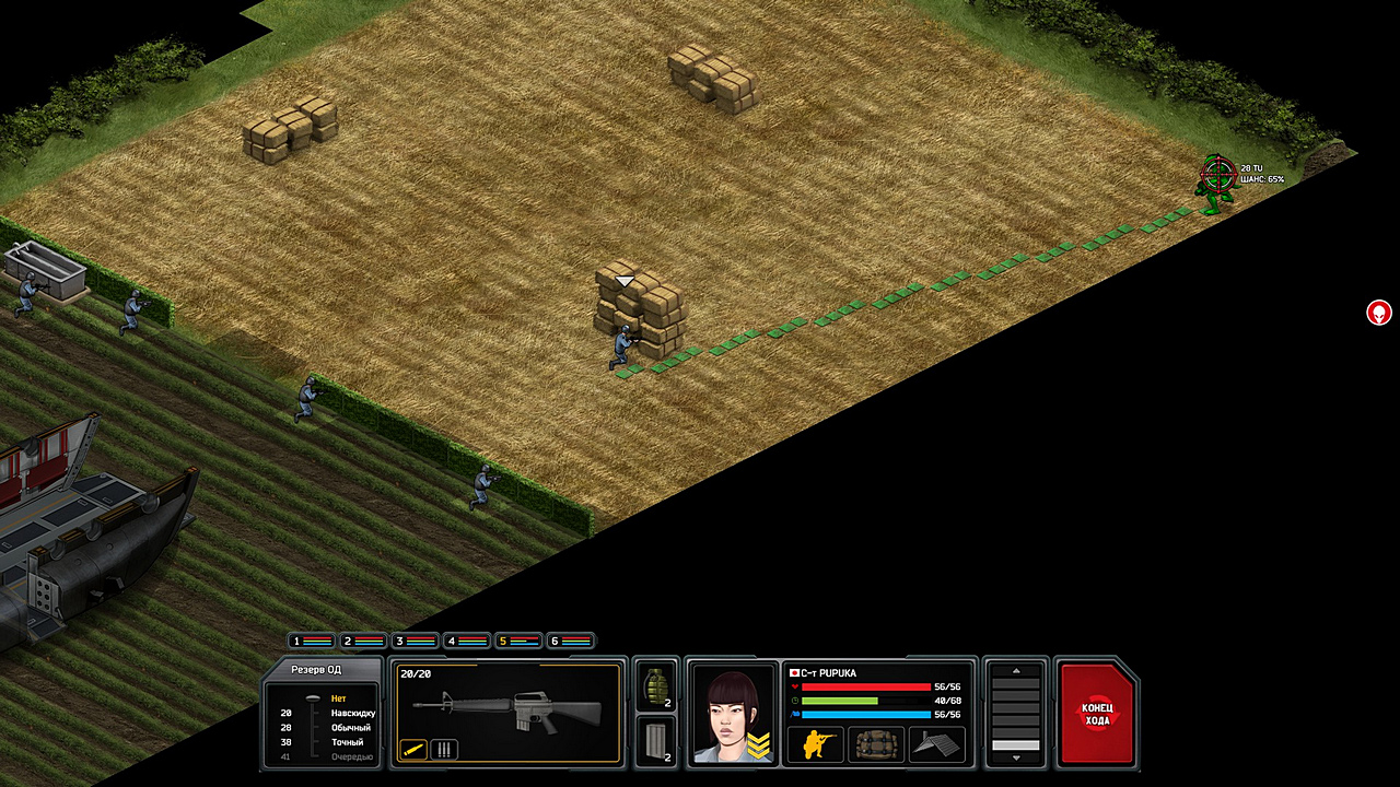 Xenonauts Xenonauts