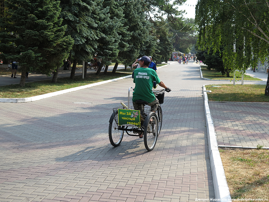 Геленджик Геленджик