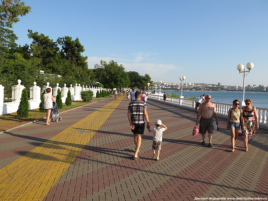 Геленджик Геленджик