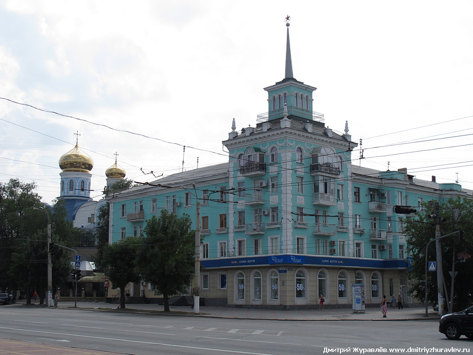 Луганск Луганск