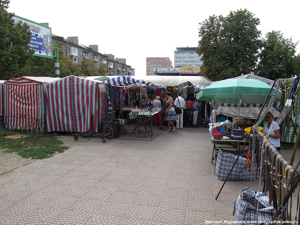 Луганск Луганск