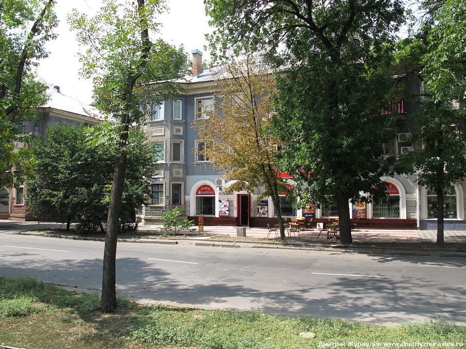 Луганск Луганск