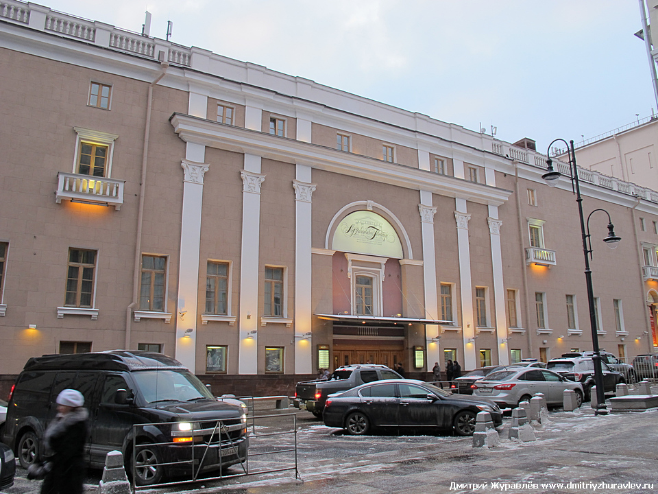 Большая Дмитровка Большая Дмитровка