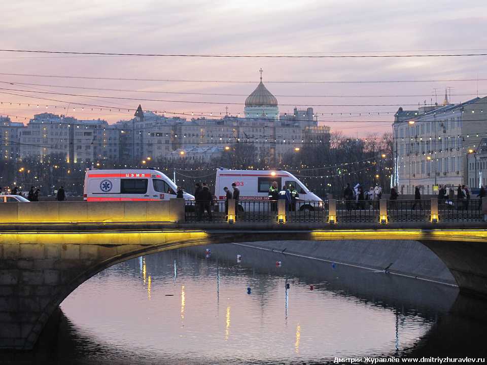 Москва