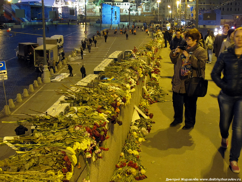 Москва, место убийства Немцова