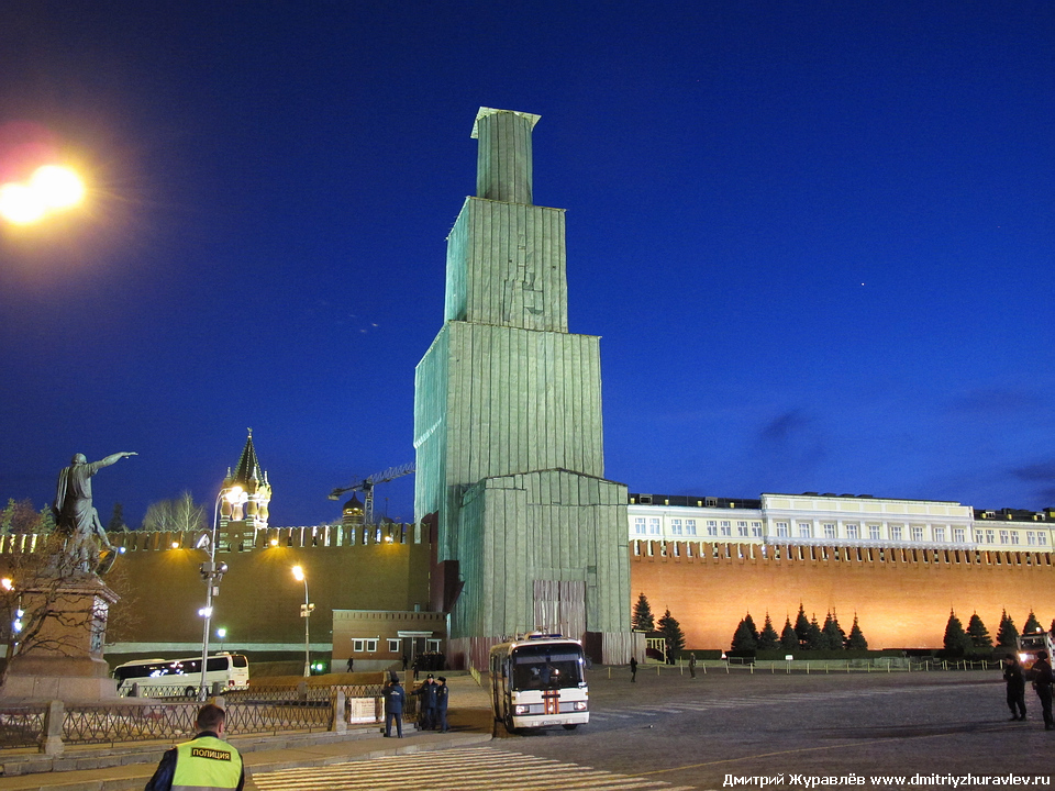 Москва, Спасская башня