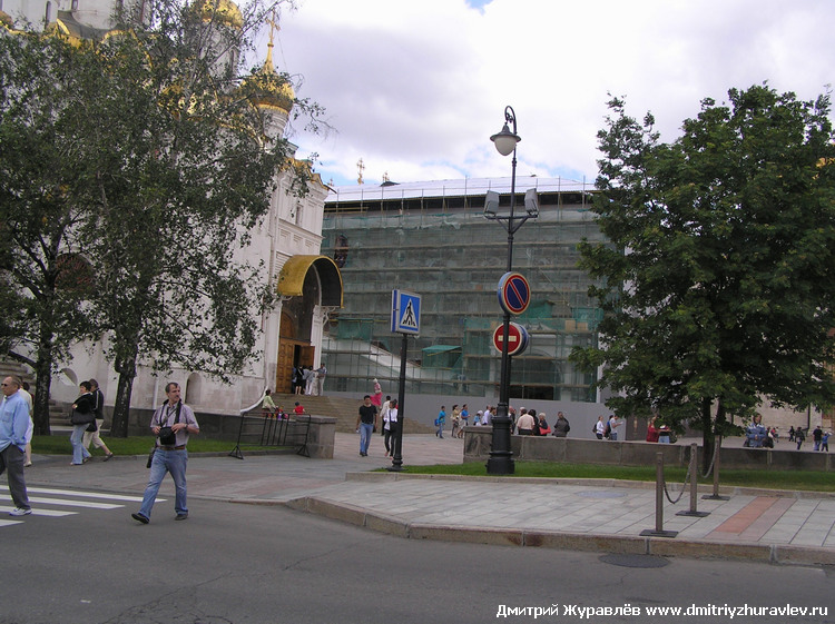 В Кремле В Кремле
