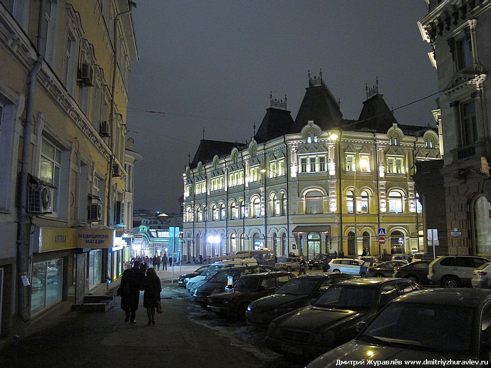 Пересечение улиц Рождественка и Кузнецкий мост