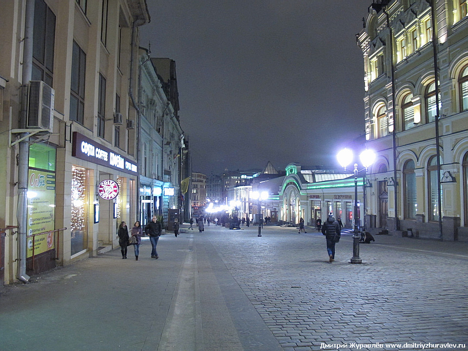 Улица Кузнецкий мост Улица Кузнецкий мост