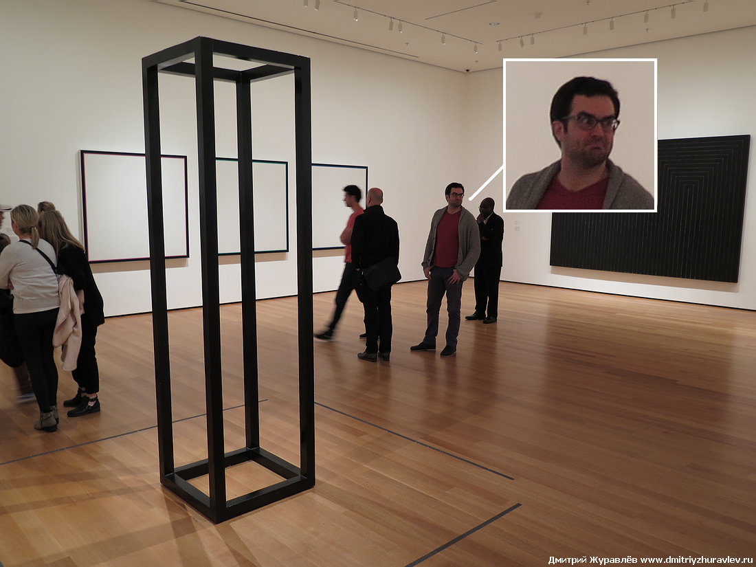 Нью-Йорк: MoMA Нью-Йорк: MoMA