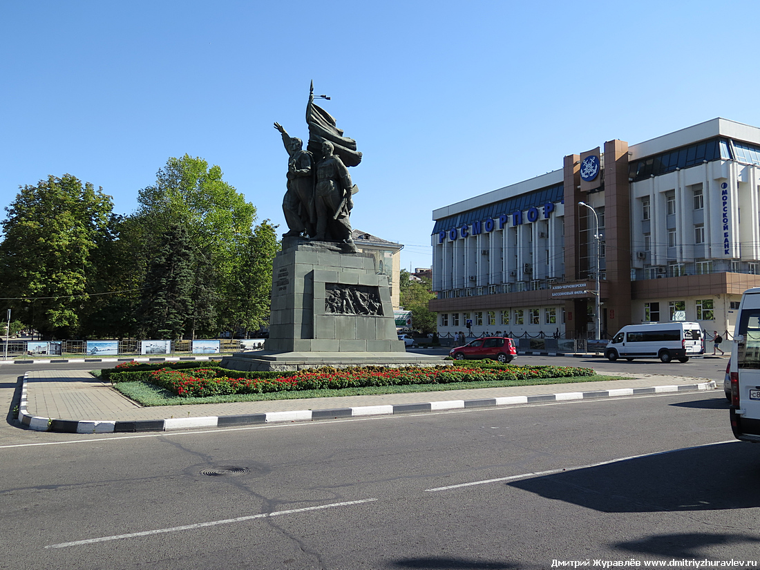 Новороссийск Новороссийск