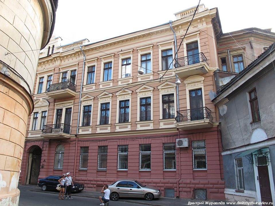Одесса Одесса