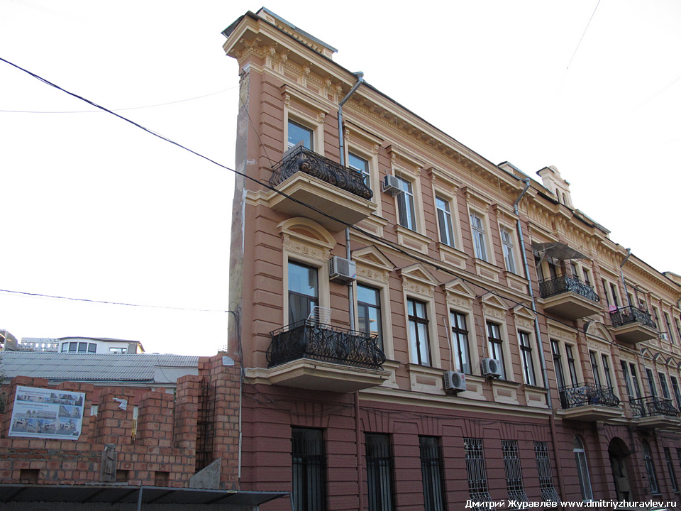 Одесса Одесса