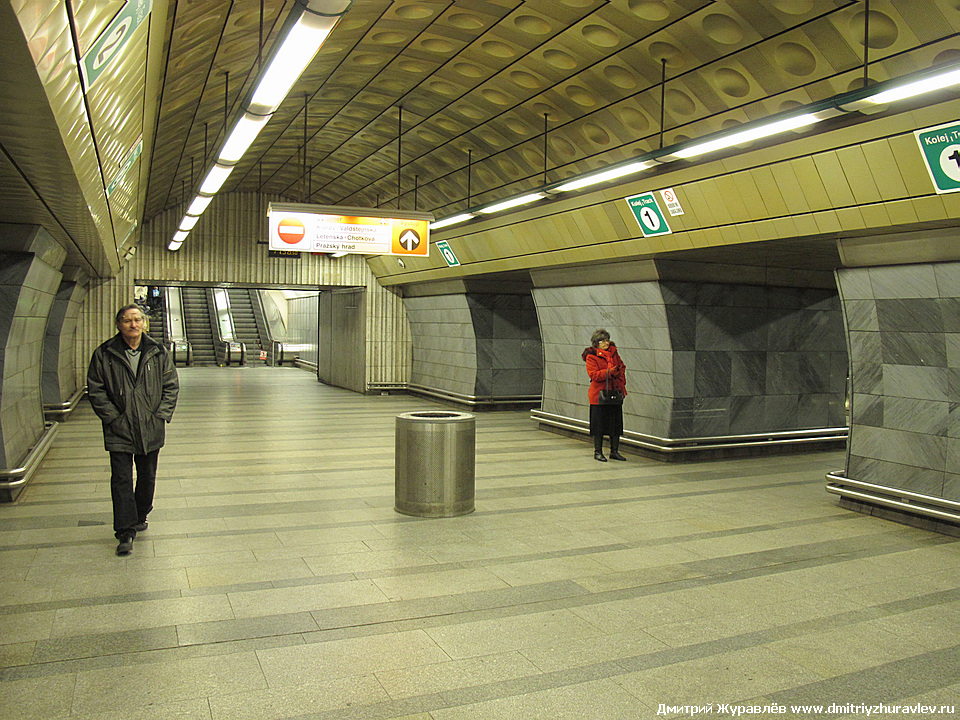 Метро Праги Метро Праги
