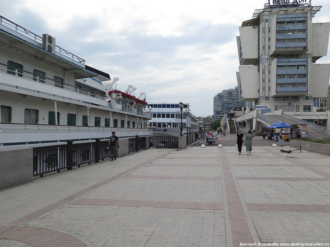 Ростов-на-Дону Ростов-на-Дону