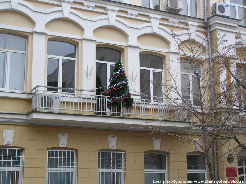 Ростов-на-Дону Ростов-на-Дону