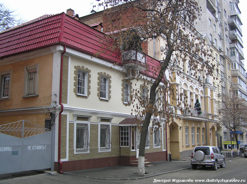 Ростов-на-Дону Ростов-на-Дону