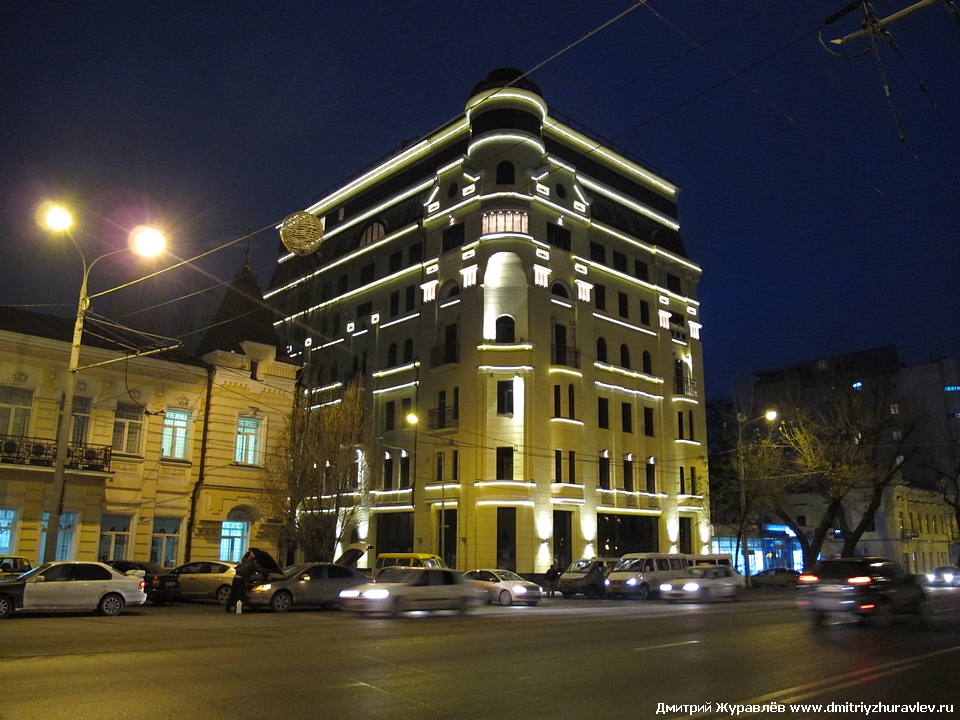 Ростов-на-Дону, гостиница Mercure Ростов-на-Дону, гостиница Mercure