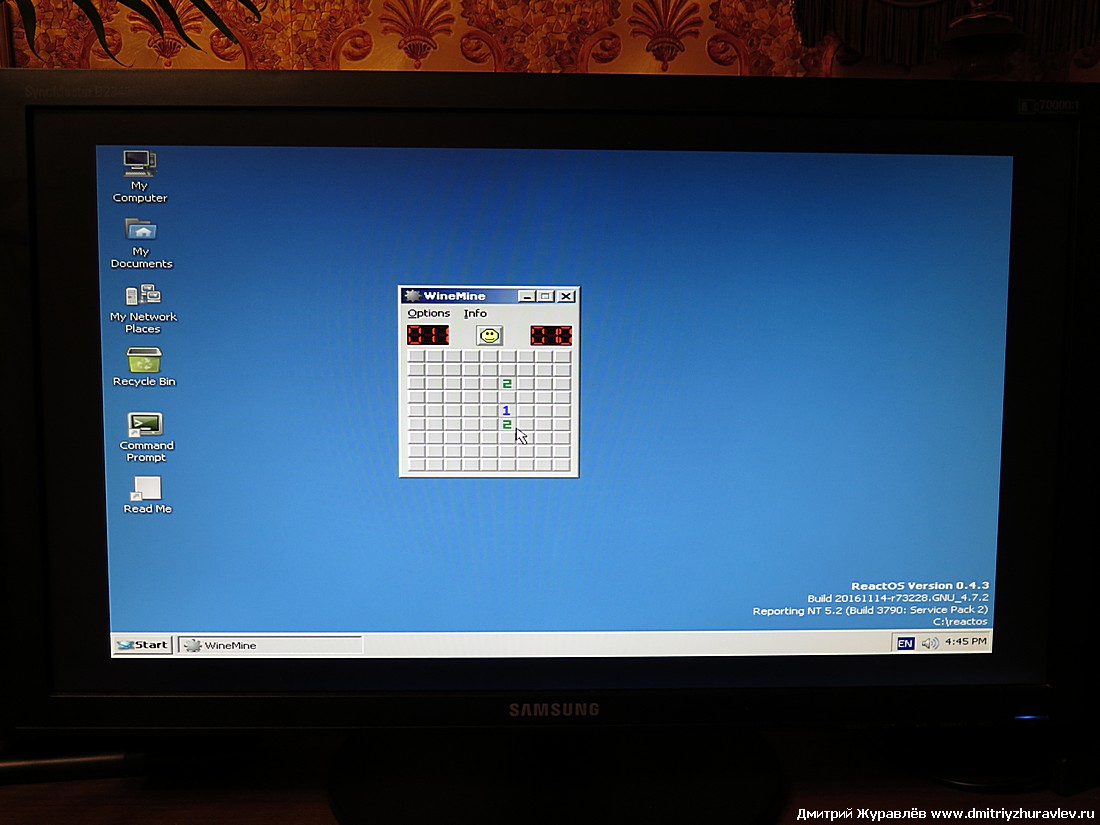 ReactOS ReactOS