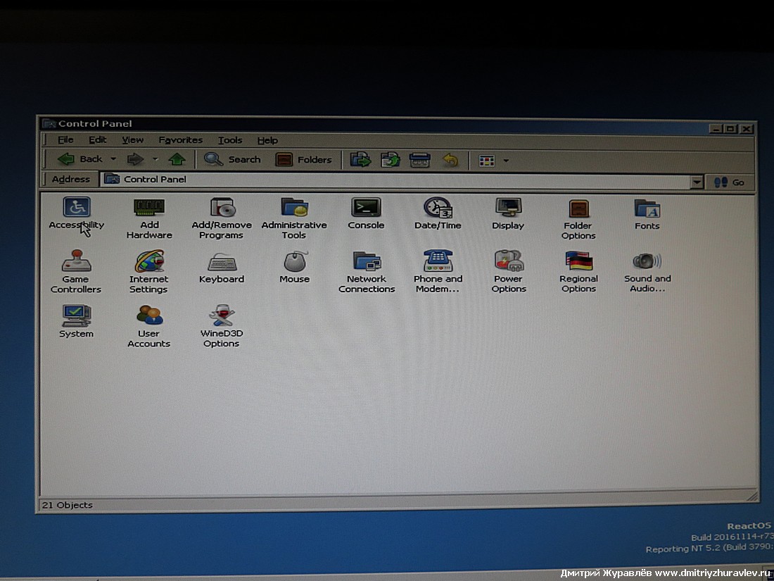 ReactOS ReactOS