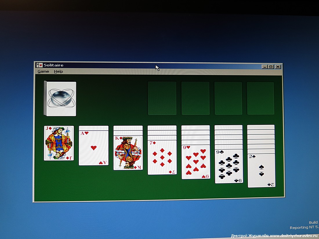 ReactOS ReactOS