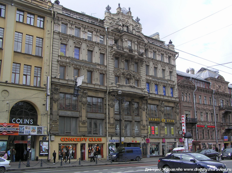 Санкт-Петербург Санкт-Петербург