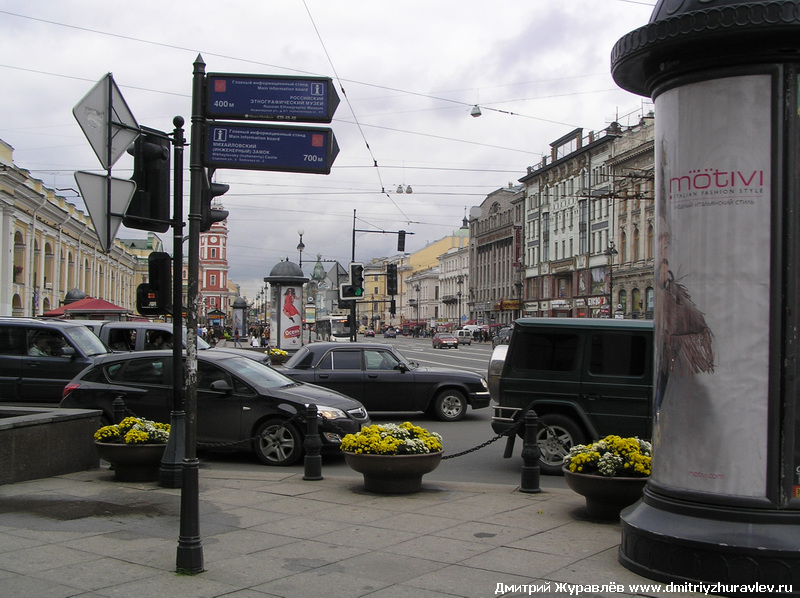 Санкт-Петербург