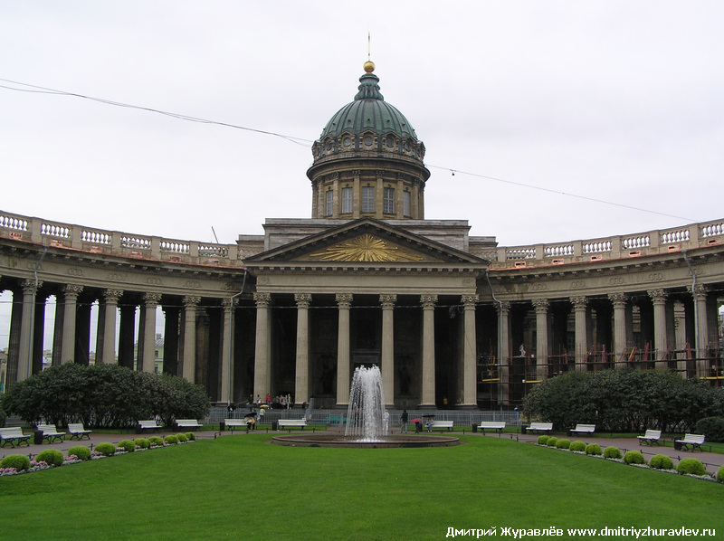 Санкт-Петербург Санкт-Петербург