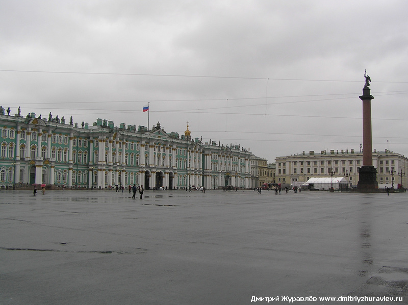 Санкт-Петербург Санкт-Петербург