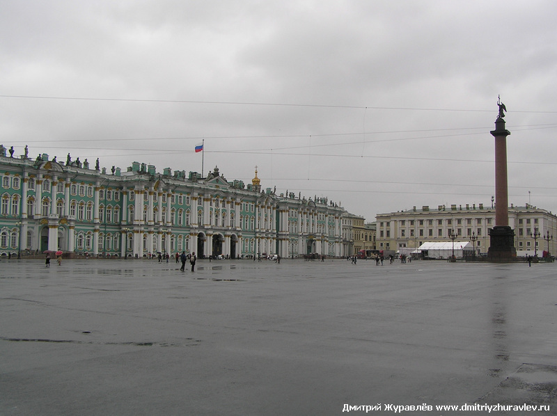 Санкт-Петербург