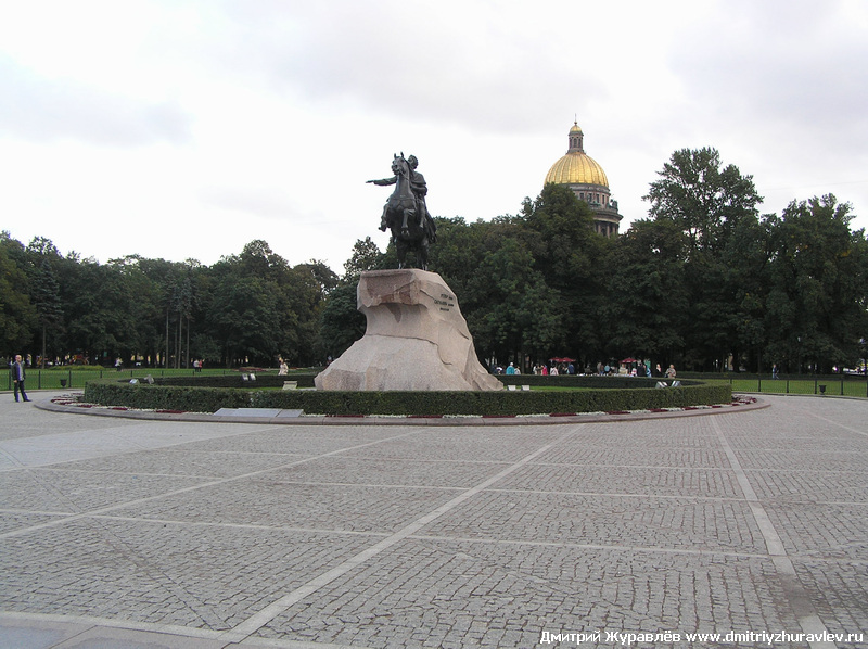 Санкт-Петербург