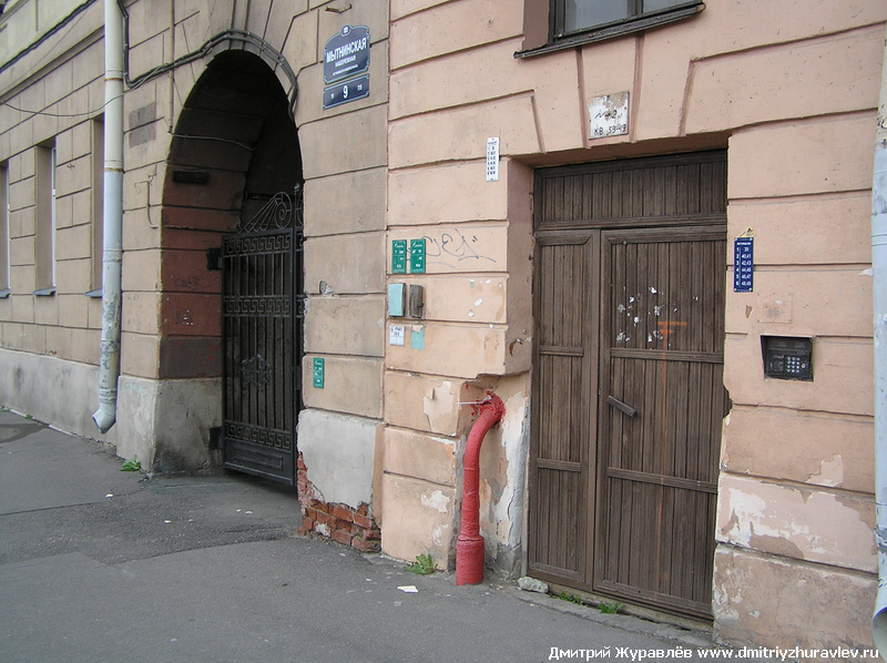 Санкт-Петербург Санкт-Петербург