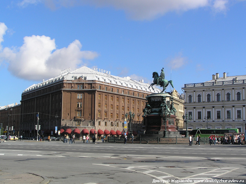 Санкт-Петербург