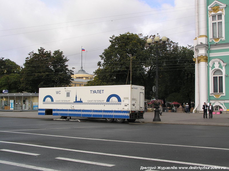 Санкт-Петербург Санкт-Петербург