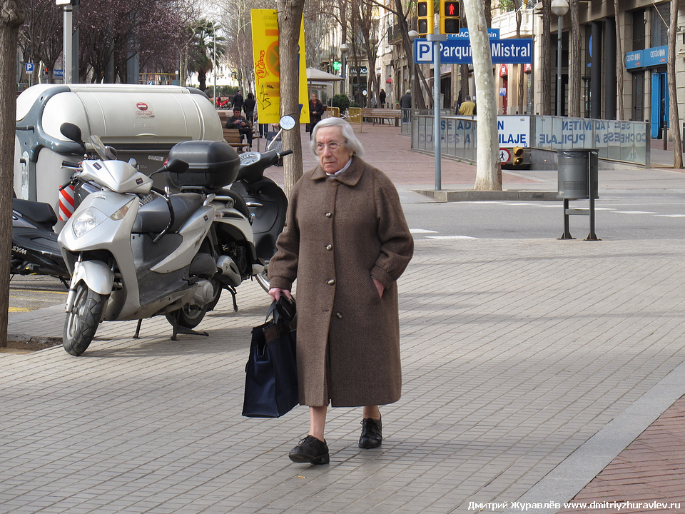 Барселона